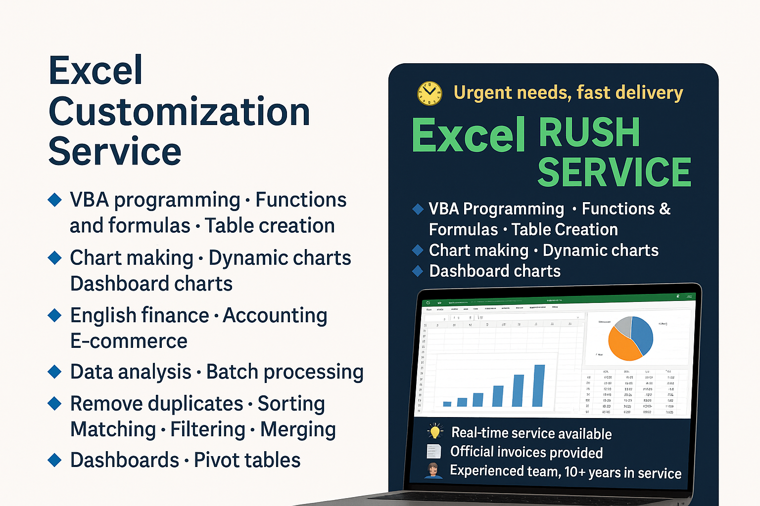 Excel customization demo